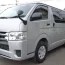 4 Travel Malang Bandung PP (Jadwal, Harga, Fasilitas)