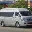 5 Travel Malang Juanda PP (Jadwal, Harga, Fasilitas)